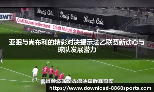 8868体育在线直播平台