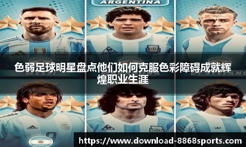 8868体育在线直播平台