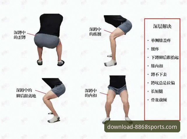 8868体育最新版本常见问题使用教程：从下载到流畅运行的全面指南